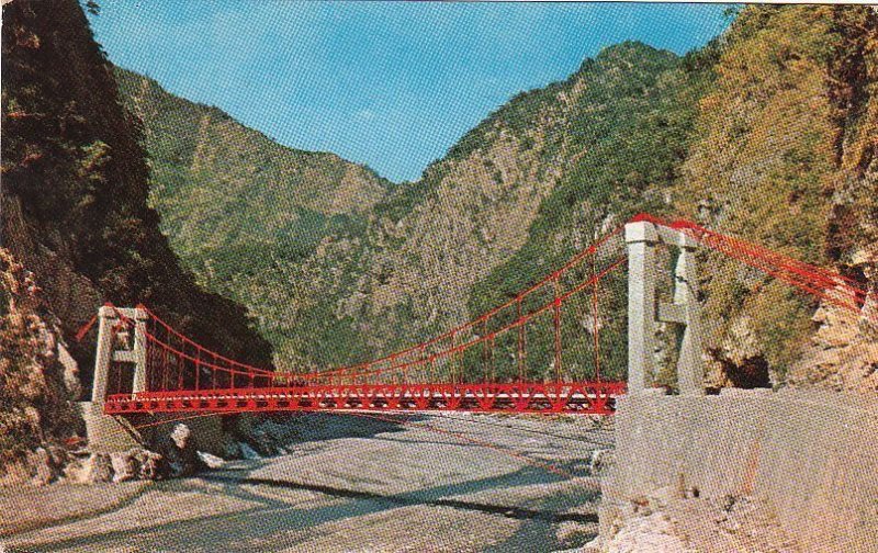 Postcard Taiwan East West Cross Island Highway