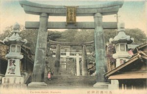 Japan hand colored C-1910 Suwa Shrine Postcard 22-6659