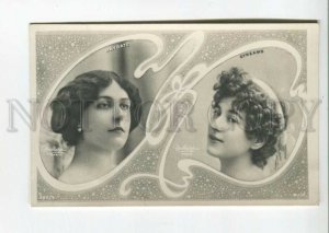 475902 HAYGATE & EYREAMS French DANCER Singer REUTLINGER Vintage PHOTO postcard