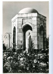 219173 Tajikistan Dushanbe Mausoleum Aini old postcard