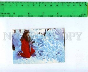 259198 USSR Winter sketch photo Zhvanko CALENDAR 1986 year