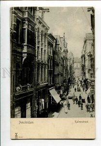 3084362 HOLLAND Amsterdam Kalverstraat view Vintage PC