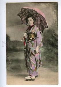 192470 JAPAN GEISHA girl w/ umbrella Vintage postcard