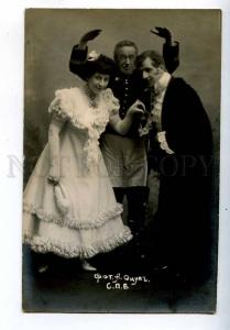 258593 BAUER VAVICH Russian OPERA Operetta Singer PHOTO OTSUP