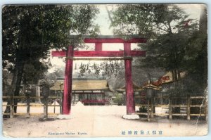 1909 Kyoto, Japan Kamigamo Shrine Litho Photo Postcard Hand Colored Antique A19