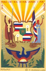 J27/ Hawaii Made In California Postcard Original Serigraph Gold Symbol 190