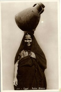 PC EGYPT, NATIVE WOMAN, Vintage REAL PHOTO Postcard (b36819)