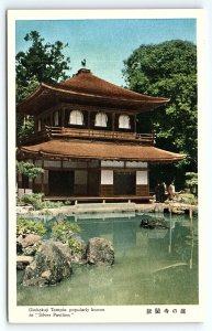 1920s GINKAKUJI TEMPLE AND GARDENS SILVER PAVILION JAPAN VIEWS POSTCARD P1393