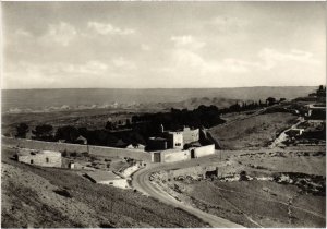 CPM Jerusalem - Bathphage and a View of the Wilderness of Juda ISRAEL (1030816)