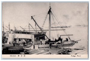 Tokyo Japan Postcard Crew Working on Steamboat Tokyo Port c1910 Antique