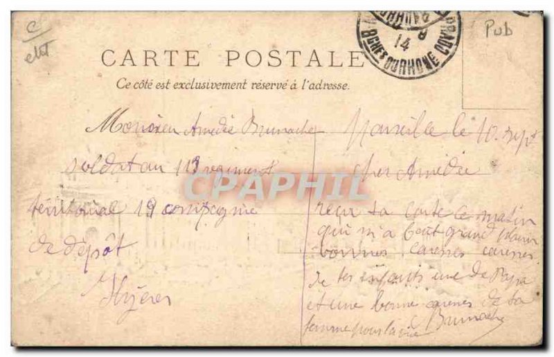 Old Postcard Parfumerie Ed Pinaud Place Vendome Paris Bouquet of & # 39Avenue...