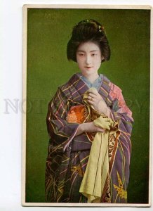 3028760 Japan Geisha girl in color kimono Vintage PC