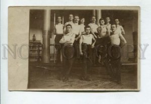 426975 RUSSIA group of athletes Vintage photo postcard