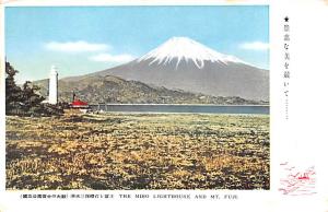  Japan Postcard Miho Lighthouse and Mt Fuji 