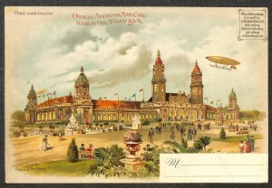 ST. LOUIS WORLD'S FAIR MACHINERY EXPO NOVELTY HOLD TO LIGHT POSTCARD (1904) &&