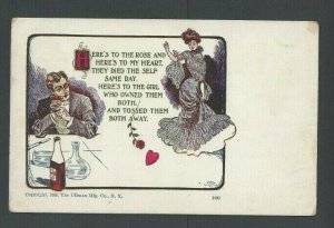 Ca 1904 PPC Heartbroken A Love Poem Valentine Mint UDB