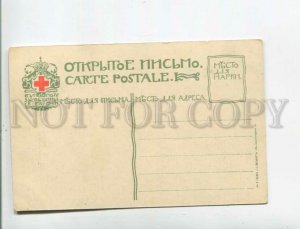 472143 Ivan BILIBIN Spring RUSSIA Vintage postcard St.Eugenie Red Cross