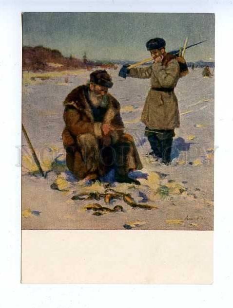 183467 RUSSIA Fishermen fishing NESTEROV SH 1955 year postcard