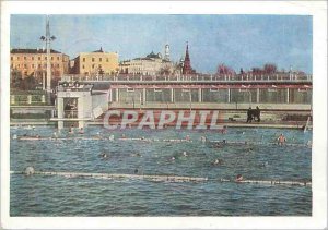 Postcard Modern Russia