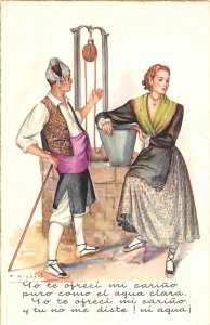 Woman Man Folk Dress Water Well artist signed F Gisbert Soler Spain postcard