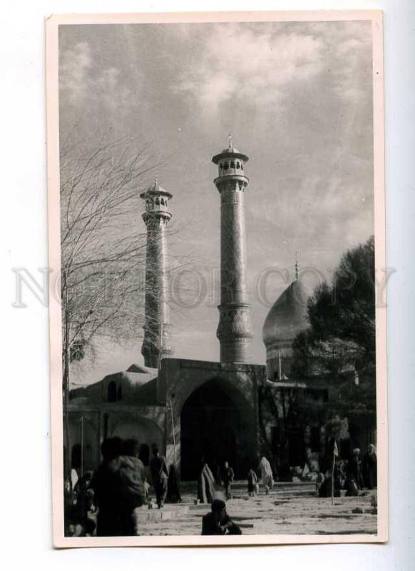 193064 IRAN Persia mosque Vintage photo LEONAR postcard