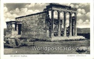 L'Erechtheion Athenes Greece Unused 