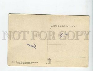 3172284 HUNGARY shepherd Regards Bugacrol Vintage postcard