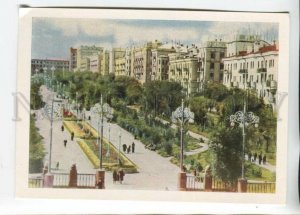 469978 USSR 1963 year Ural Magnitogorsk Boulevard on Metallurgov Avenue postcard