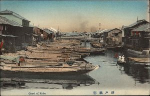 Kobe Japan Canal Boats Harbor c1910 Vintage Postcard