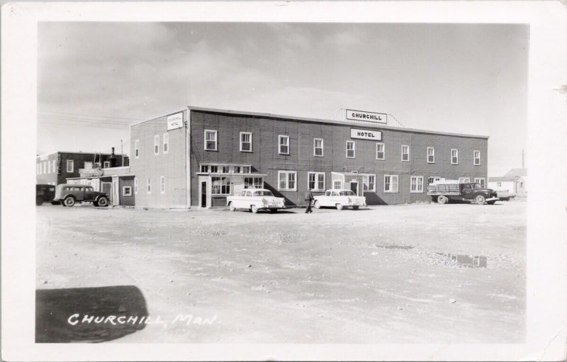 Churchill Hotel Churchill Manitoba MB Cafe RPPC Postcard H23 *as is