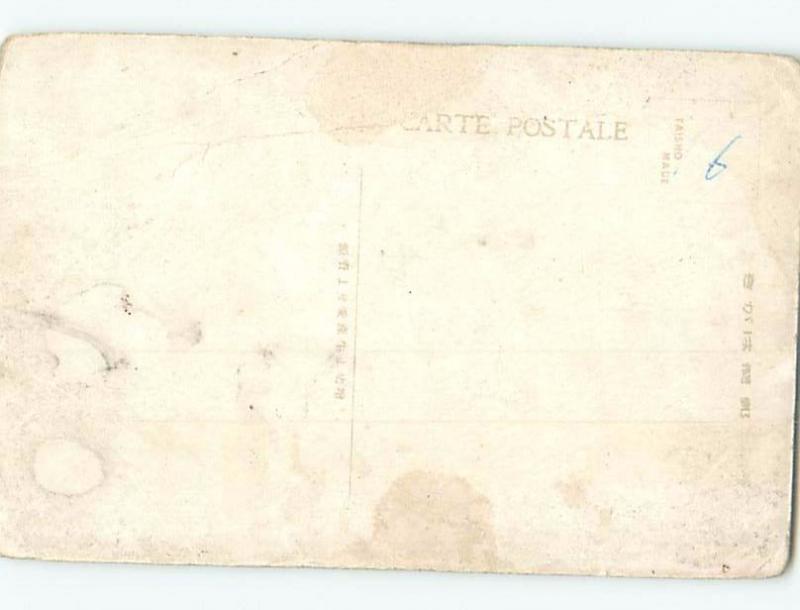 Old Postcard FIVE SCENES ON ONE POSTCARD Country Of China F4822