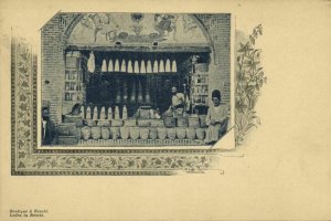 iran persia, RASHT RESCHT رشت, Pottery Shop (1900s) Postcard