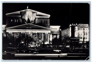 Moscow Russia Postcard The Bolshoi Theatre 1966 Posted Vintage RPPC Photo