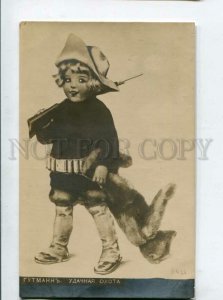 3130301 Boy TEDDY BEAR Good Hunt by GUTMANN Russian PHOTO RARE