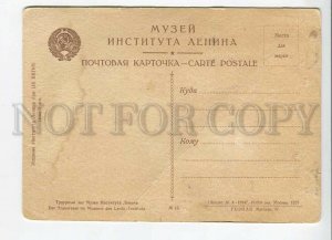 3184050 USSR Funeral Wreaths Hall Lenin Museum in 1928 year