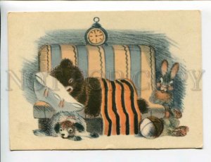 3171573 Sleeping TEDDY BEAR Dog HARE by KUZNETSOV old Russia PC