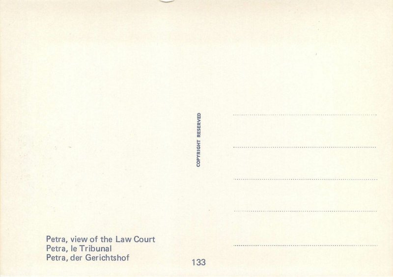 Postcard Middle East Jordania Petra view of the law court