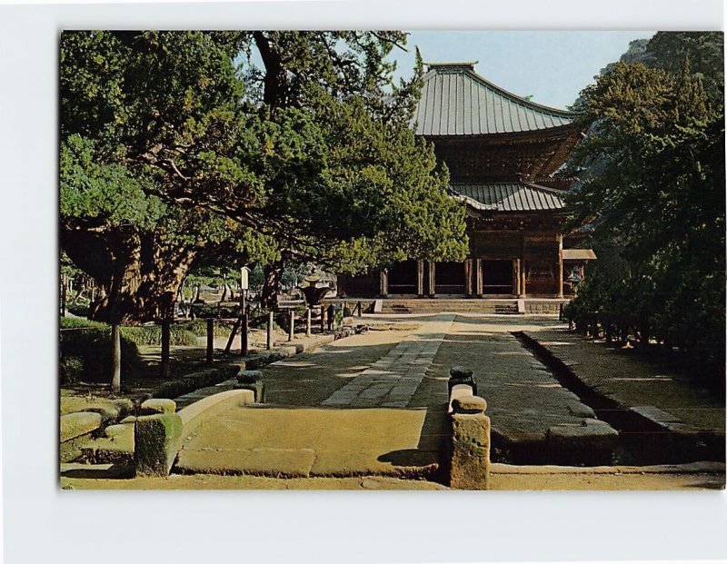 Postcard The Kenchoji, Kamakura, Japan