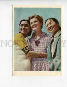 3143158 INDIA RUSSIA CHINA Friendship Old propaganda postcard