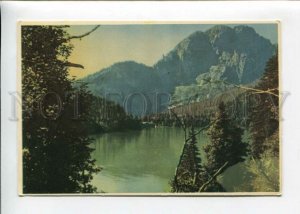 3143119 Abkhazia Lake Ritsa Vintage photo PC
