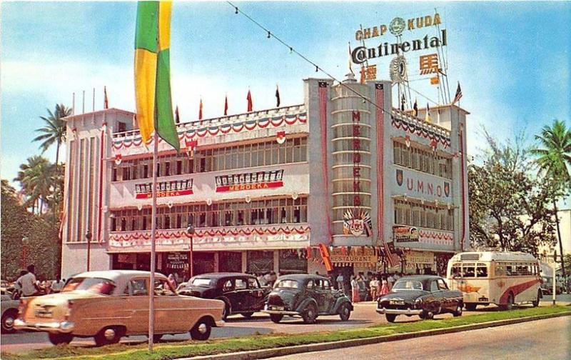 Kuala Lumpur United Malaya National Org. Building Old Cars Bus Postcard