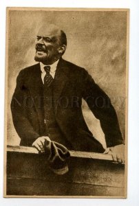 497286 live Lenin on the podium Vintage postcard RUSSIA MEZHRABPOM