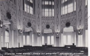 Illinois Wilmette Interior View Bahai House Of Worship 1960 Real Photo