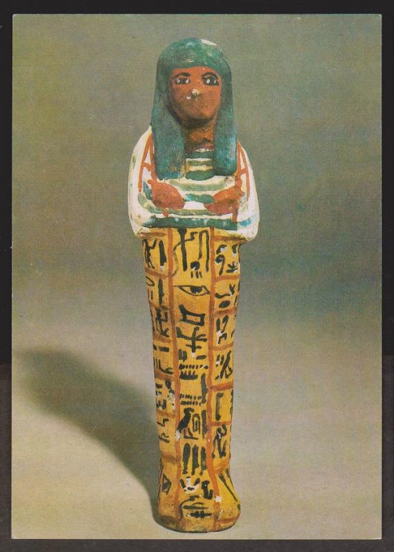 Shabti Figure from 19th Dynasty Egypt - The British Museum