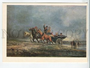 455746 USSR 1984 year painting Brodsky Museum Sokolov Three horses in a storm