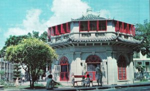 VINTAGE POSTCARD A SMALL CHINESE-STYLE LIBRARY AT THE PUBLIC GARDEN HONG KONG