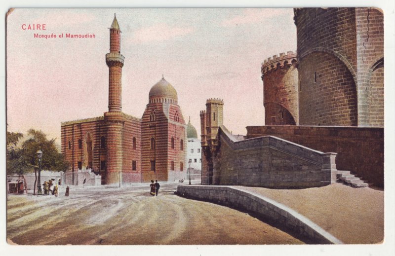 P1197 old postcard unused caire mosquee el manoudieh view