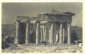 Acropole Athenes Greece Unused 