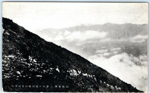 c1920s Izu Oshima Japan Scenic Mount Mihara Mountain Volcano Summit Photo PC A57