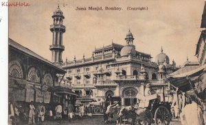 Postcard Juma Musjid Bombay India
